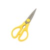 DELISH KITCHEN Pearl Metal Kitchen Scissors, Yellow, 8.3 x 3.3