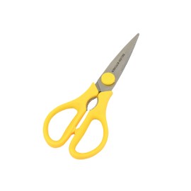 DELISH KITCHEN Pearl Metal Kitchen Scissors, Yellow, 8.3 x 3.3 x 0.6 inches (21 x 8.5 x 1.5 cm) CC-1283
