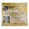 Gold Foil Face Mask Transparent Skin Gold Mask