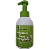 오썸 비건 마일드 핸드워시 495ml Awesome Vegan Mild Hand Wash