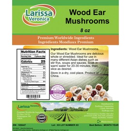 Wood Ear Mushrooms (8 oz, ZIN: 526447)
