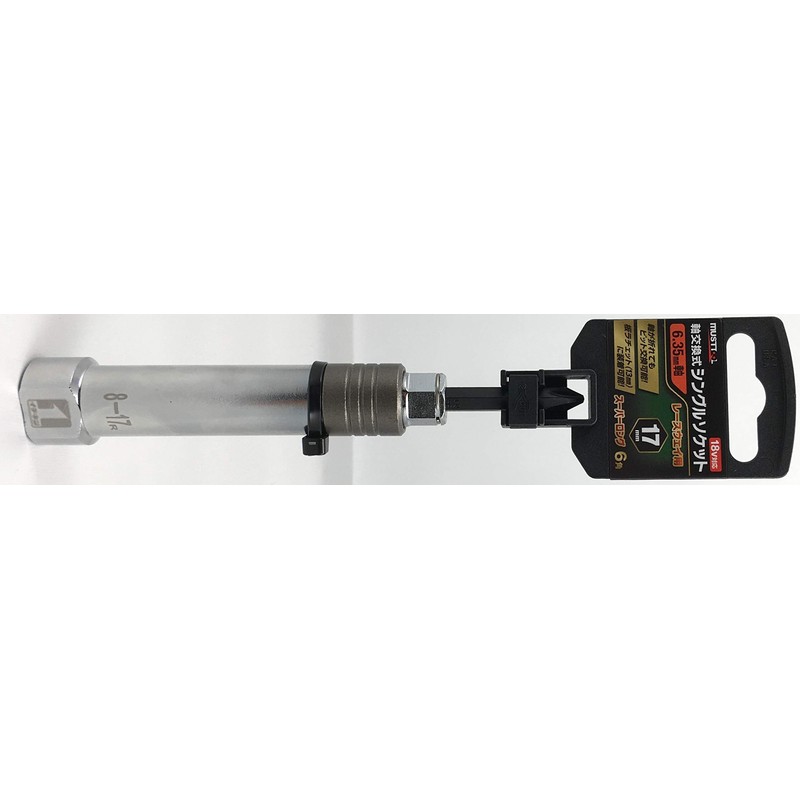 Ichinen Access MUST TOOL Socket IM-17SLR-6K Axis Replaceable Socket 0.7