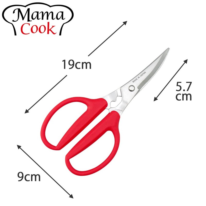 Shimomura Planning Products 36781 Tsubame Sanjo Scissors, Made in Japan,