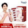 Fernit Tomato Lycopene Vitality Plus Vitamin 1 box 2 months supply / 퍼니트 토마토 라이코펜 활력 플러스 비타민 1박스 2개월분