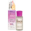 Minon Amino Moist Aging Care Serum, 0.7 fl oz (20