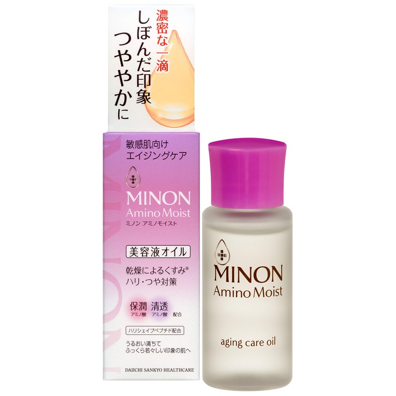 Minon Amino Moist Aging Care Serum, 0.7 fl oz (20