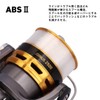 Daiwa Spinning Reel (with Line) 16 Joinus 2000 (2016 Model)