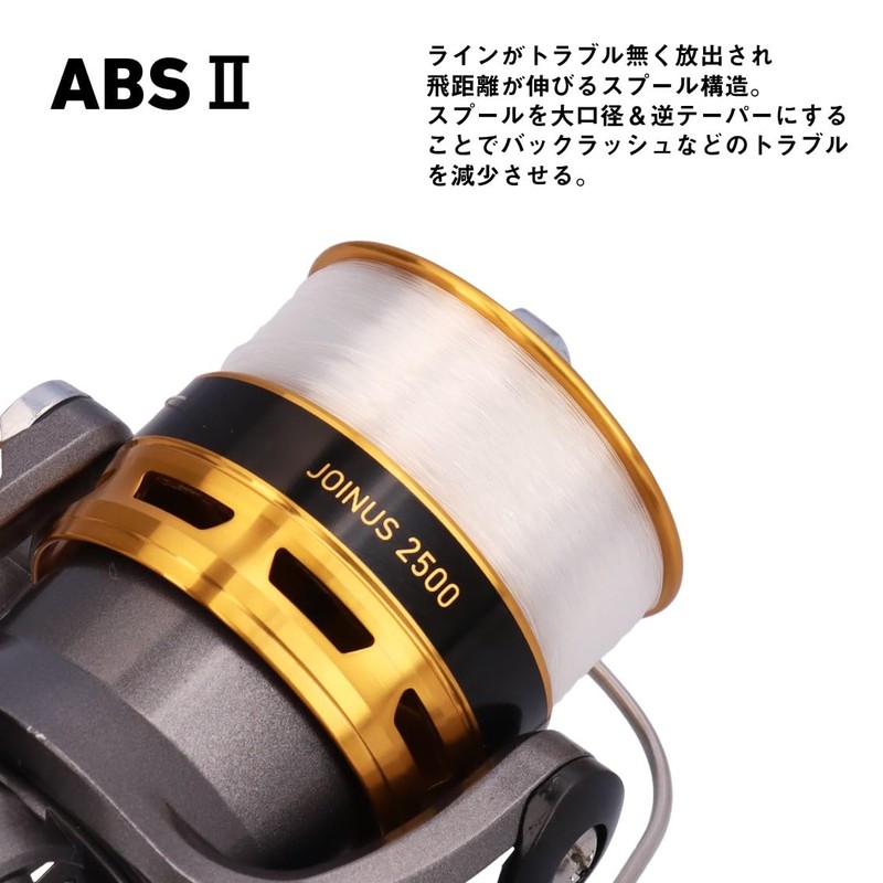 Daiwa Spinning Reel (with Line) 16 Joinus 2000 (2016 Model)