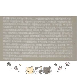 Hanskin Super light touch BB cream 30g Super light touch BB cream 30g / 수퍼 라이트 터치 비비크림 30g 수퍼 라이트 터치 비비크림 30g