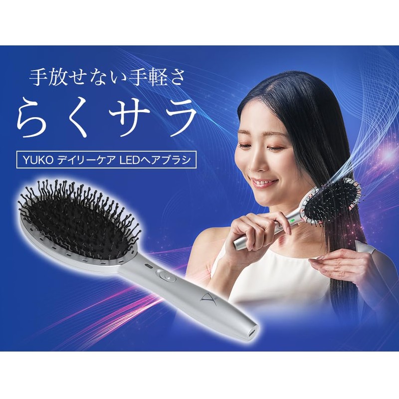 Phiten YUKO Daily Care LED Hair Brush (Supervised by Hair
