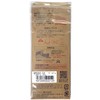 CAPTAIN88 Captain Grosgrain Grosgrain Width 0.8 inches (20 mm) x