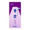 Blue Cloud Violet Rose Approx. 2.8 oz (80