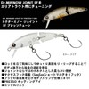 DAIWA Trout Dr. Minnow Joint 5F Presso Tune Red Glow