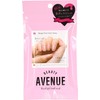 BEAUTYAVENUE Real Gel Nail Stickers, Color: Beige One Color 2