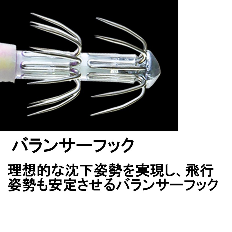 YO-ZURI Aoli Q Magnet, SS No. 3.5, Moon Viewing Purple,