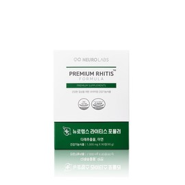 Neurolabs Lightis Formula 90 Tablets Kiwifruit Extract, Zinc, Quercetin, Bromelain, Immune Balance / 뉴로랩스 라이티스 포뮬러 90정 다래추출물 아연 퀘르세틴 브로멜라인 면역력 균형