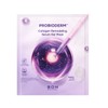 Biohealbo [Collagen|Radiance Elasticity] Biohealbo Probioderm Collagen Remodeling Serum Gel Mask