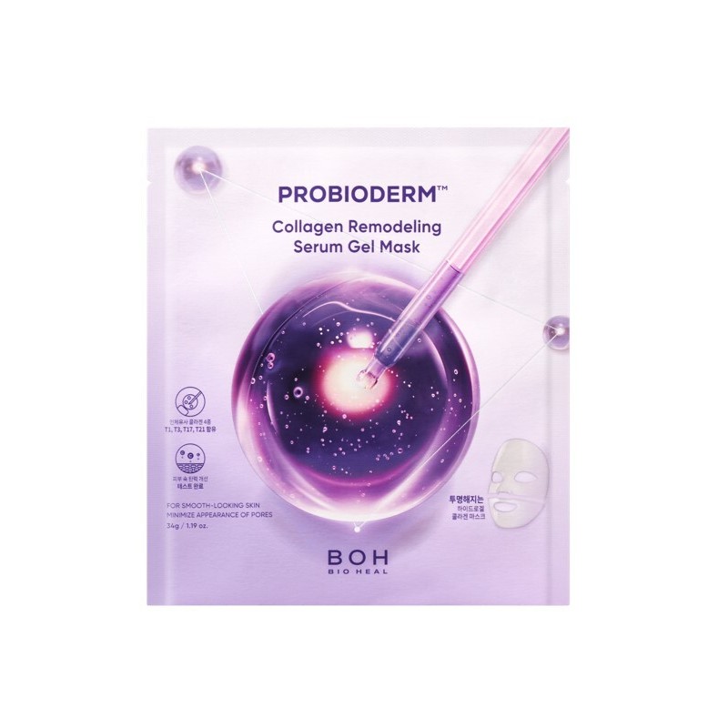 Biohealbo [Collagen|Radiance Elasticity] Biohealbo Probioderm Collagen Remodeling Serum Gel Mask