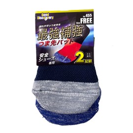 PAX Select #455P #455P No More Tear Toe Socks with Strongest Reinforced Toe Pads, assorted