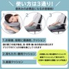 快眠快息 Power Nap Pillow, Nap Pillow, Supine Pillow, Face Down
