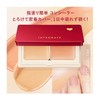 INTEGRATE Melty Fit Concealer, Yellow Beige/Orange Beige Concealer, Unscented Body,