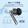 QCY HT05 Wireless Earphones, Noise Cancelling Earphones, External Sound Capture
