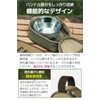 fogman Shera Cup Case, Metal Cup, Portable, Compact, Cover, Stylish,