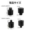 BaraRose 3/8 1/4 Conversion Adapter Camera Screw Conversion Adapter Microphone