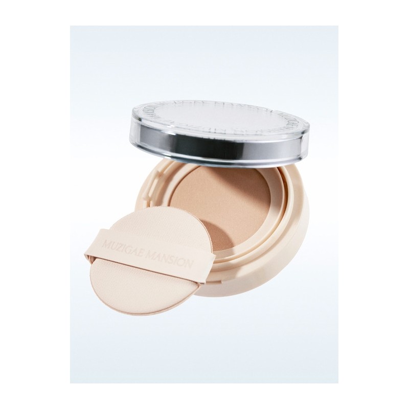 Sleek Water Cushion Mini (Choose 1 of 3) / 슬릭
