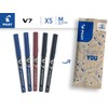 Pilot Hi-Tecpoint V7 Rollerball Pen Set of 5 (Blue, Black,
