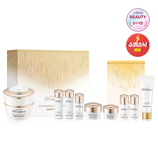 Isa Knox Tervina Advanced Repair Cream Project / 이자녹스 테르비나