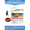 Powbrace 足首 サポーター スポーツ用 固定 捻挫 保護 テニス バスケ バレーボール