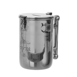 Tzedakah box, Charity Box - Stainless Steel -by Legacy Judaica