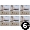 Living Factory H Partner Amylase digested grain titer value for a total of 6 months / 아밀라아제 소화 곡물 역가수치 총 6개월분