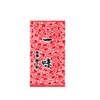 Kyoto Limited Gion Harryokaku Pirates Large 1 Bag (0.3 oz