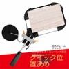 DIY Clamping Belt, Woodworking Fixing Tool, Aluminum Alloy & Plastic,