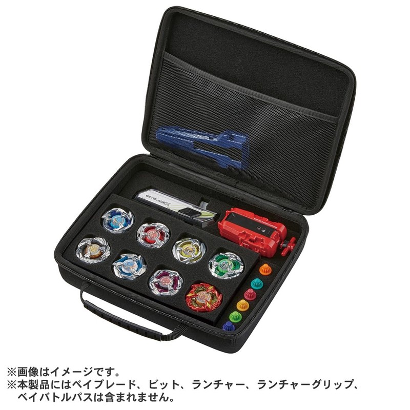 BEYBLADE X Beyblade X BX-25 Gear Case