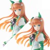 MegaHouse Bandai Lucrea Uma Musume Pretty Derby Silence Suzuka 1/7