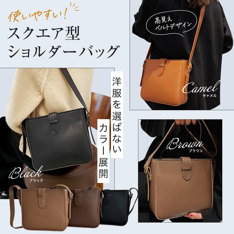 TRAD VALEN, Belt Design, Square Shoulder Bag, Lightweight, Cross-shoulder, Cross-shoulder,