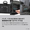 Shimano BP-053Y Dust Pouch (Pin-Type) Black M
