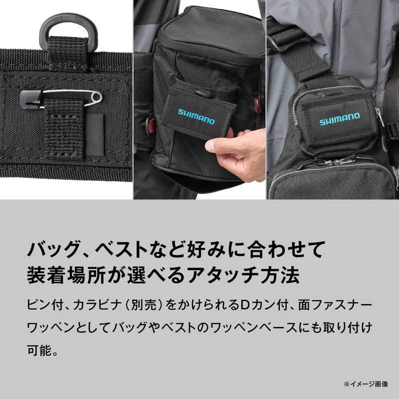 Shimano BP-053Y Dust Pouch (Pin-Type) Black M