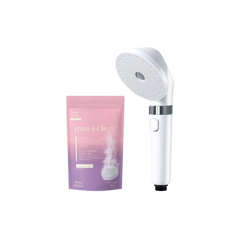 MiCOLA SH-M01-W Ultra Fine Bubble Cleansing Shower Head with Bath