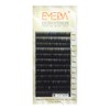 EMEDA Silk False Eyelashes Extensions 0.07 mm Mix J B