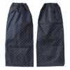 Kawadomi Seisakusho KW-551B Leg Cover Black Small Dot
