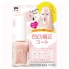 pa Plus Smooth Nail Coat, Plus 11 (9 mL)