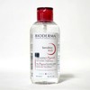 Bioderma Sensibio H2O Cleansing Water 850ml / 바이오더마 센시비오 H2O 클렌징워터 850ml