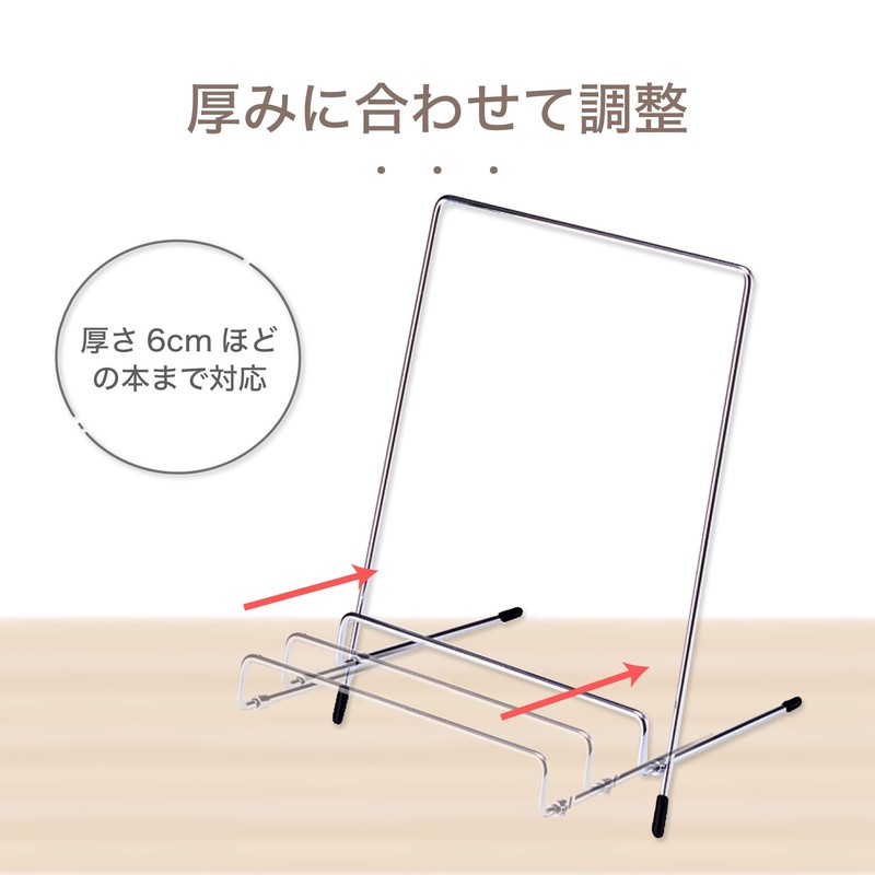 アスカ フリースタンド M シルバー DB522