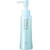 Fancl Mild Cleansing Oil 120ml(Set of 2)