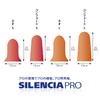 Silencia Pro Neo Regular Size