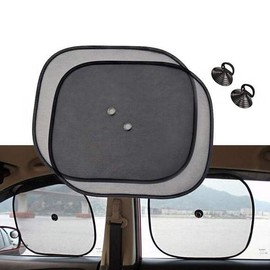 JQ Car Essential: 2 Car Window Sun & UV Shades / 차량 필수품 차량용 창문 햇빛 지외선 가리개 2개